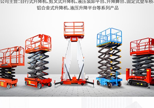 濂溪​出口成为核心增长引擎